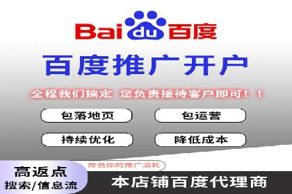 案例解读：如何利用信息流推广提升品牌知名度